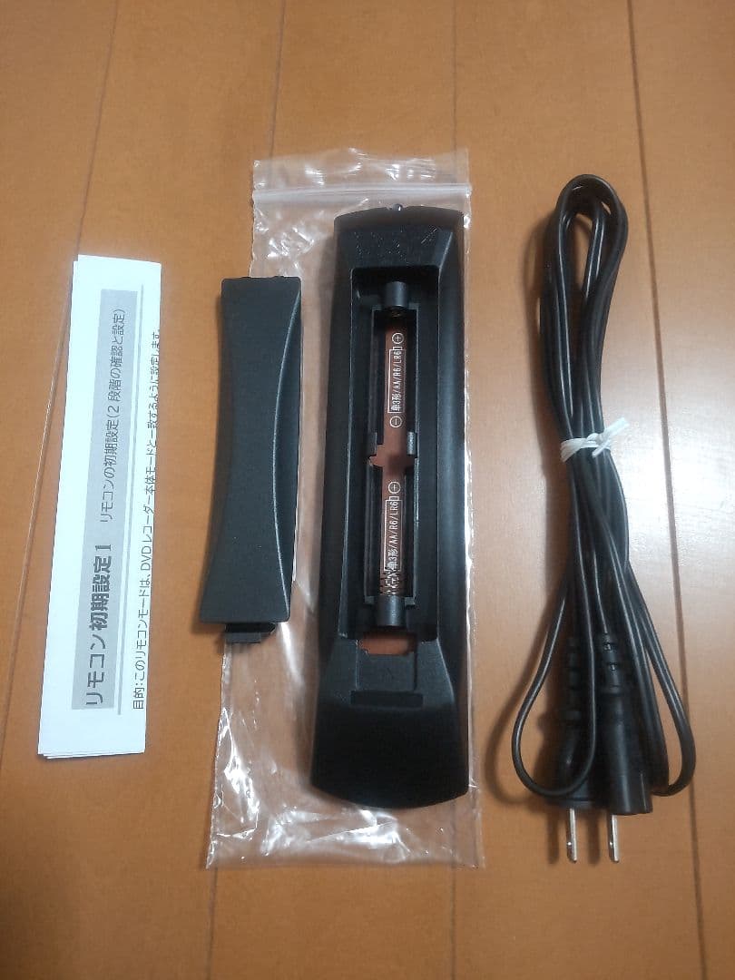 パナソニック　DIGA DMR―BWT520 500GB→1TB プチメンテ済み