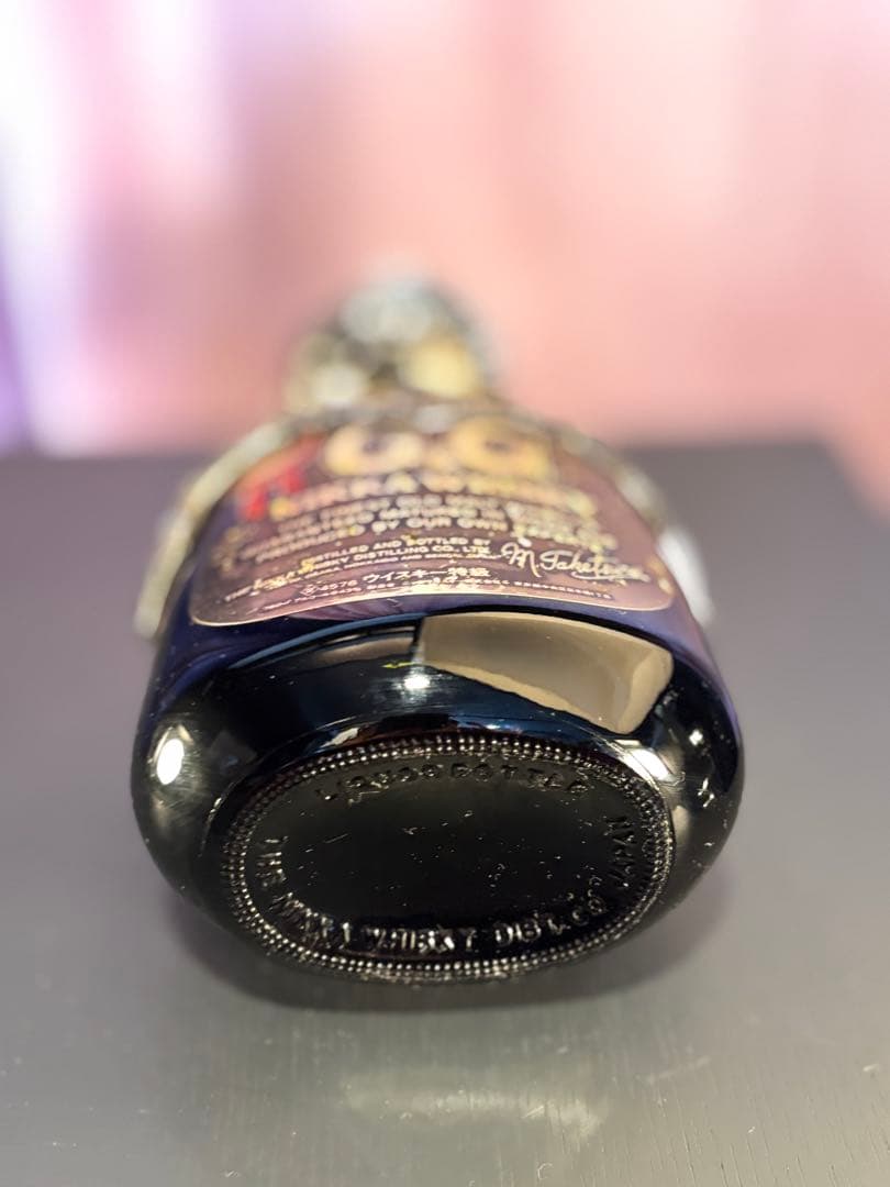 G&G NIKKA ウィスキー　ボトルカバー　非売品　騎士