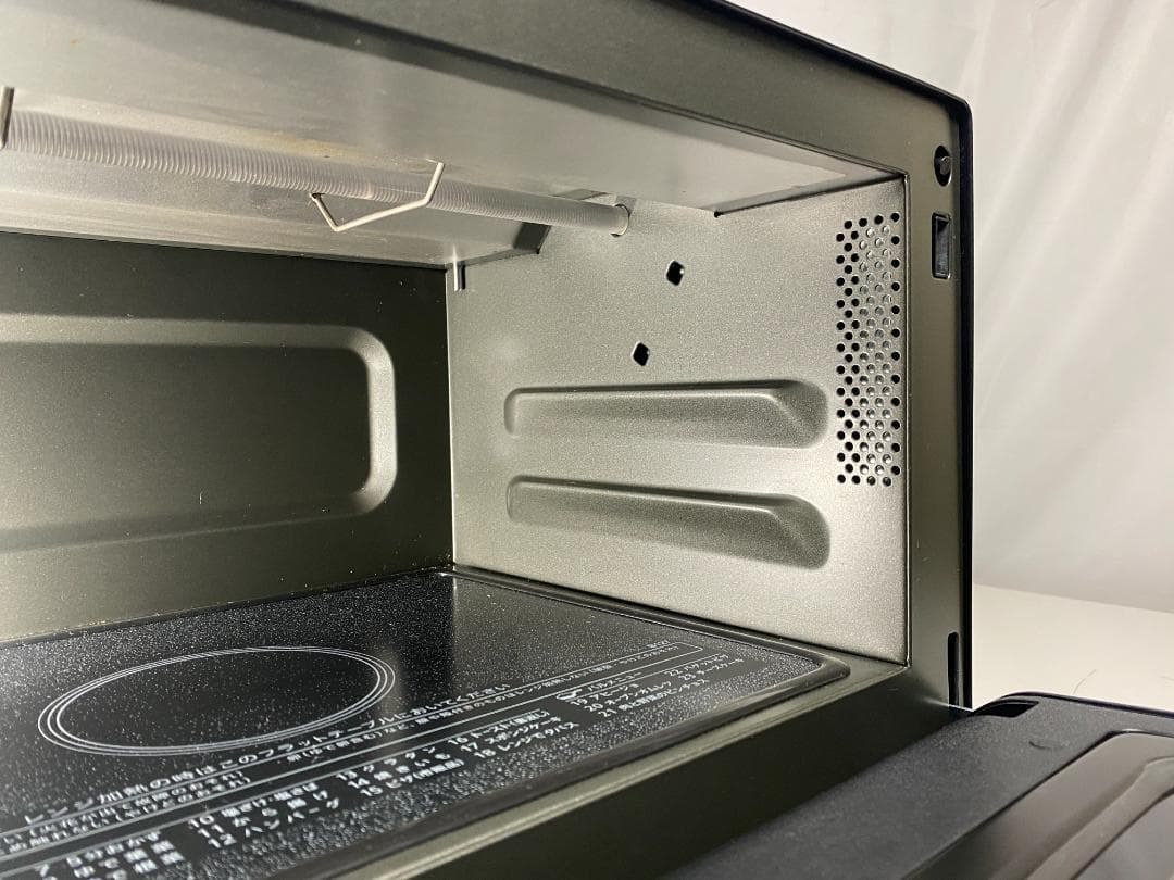 SHARP　オーブンレンジ　RE-SD18A-B 2023年製