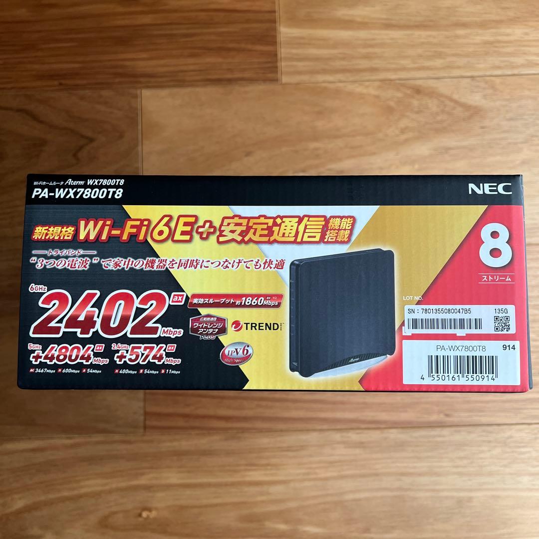 Wi-Fiホームルータ　Aterm WX7800T8 PA-WX7800T8