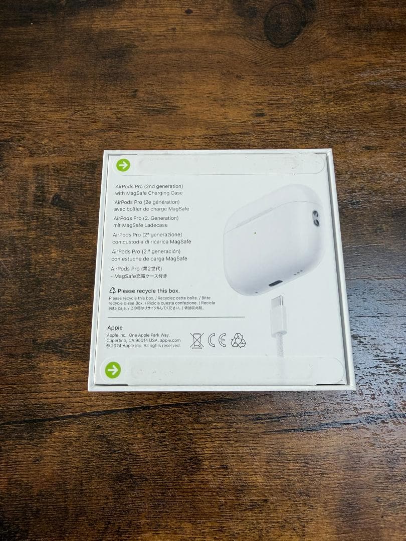 【新品未開封品】AirPodsPro 第2世代 Type-C 正規品