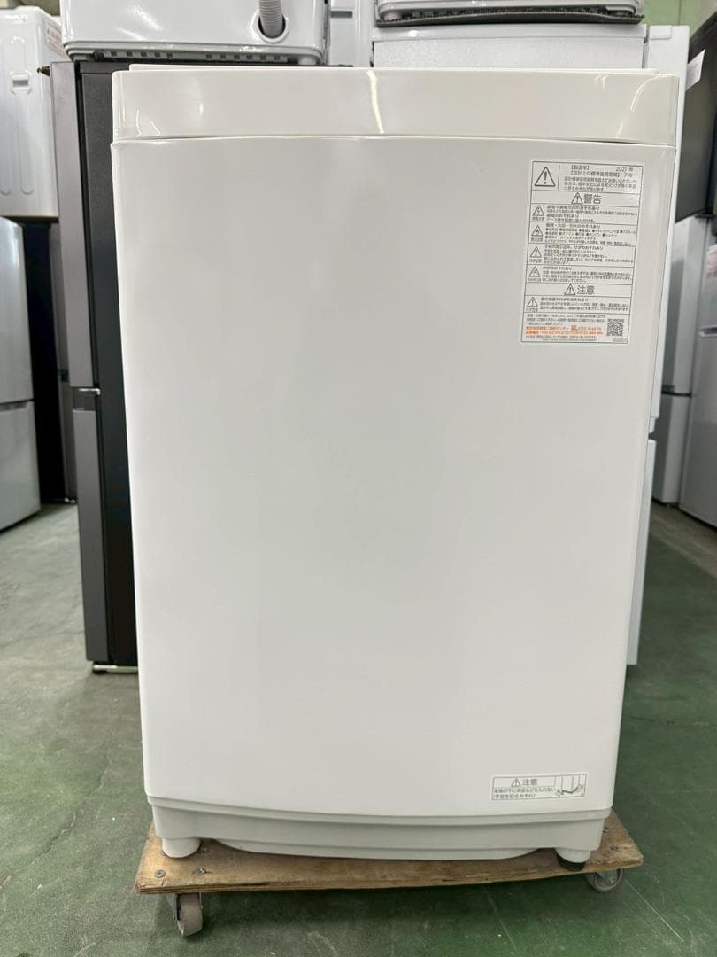 大阪送料無料★3か月保障付き★洗濯機★東芝★AW-8DH1★IS-1281