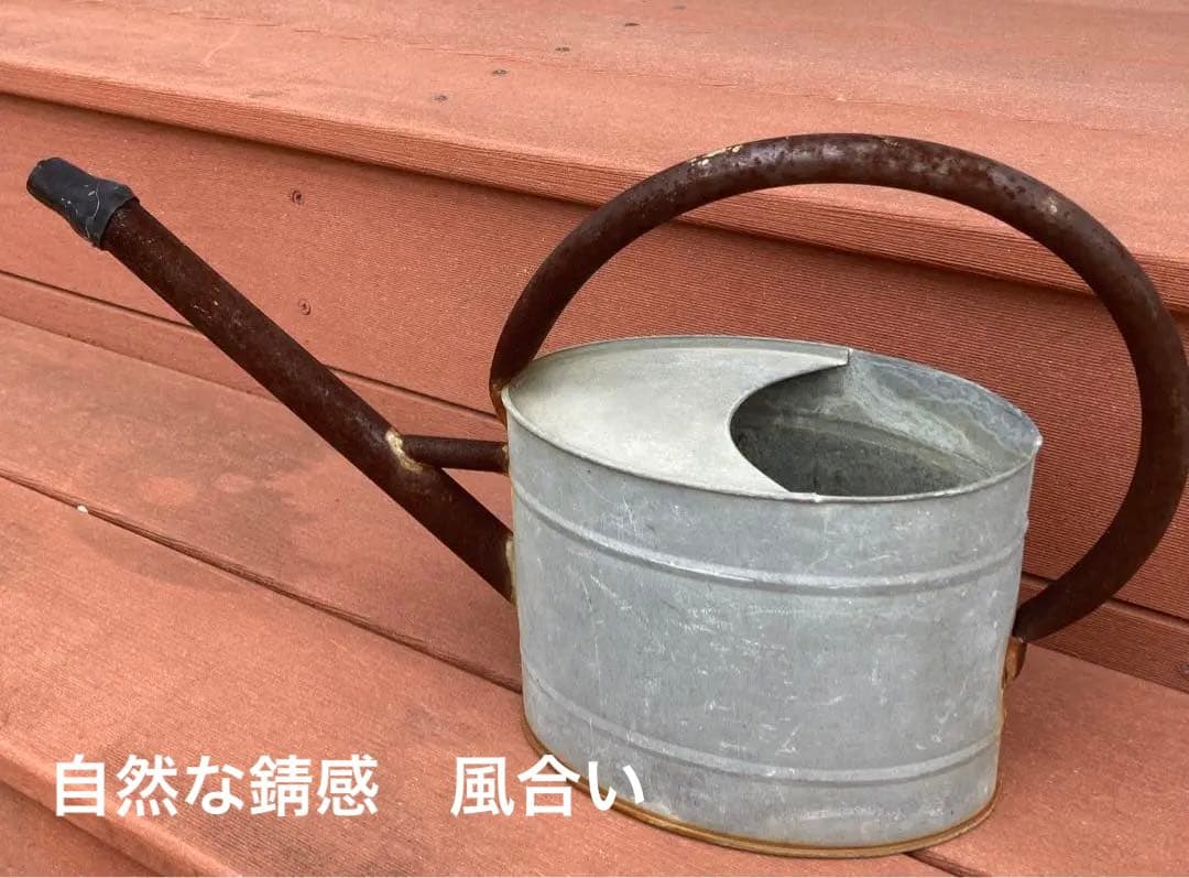 イエロー滑車　レッド滑車　アンティーク風鉄製水差し