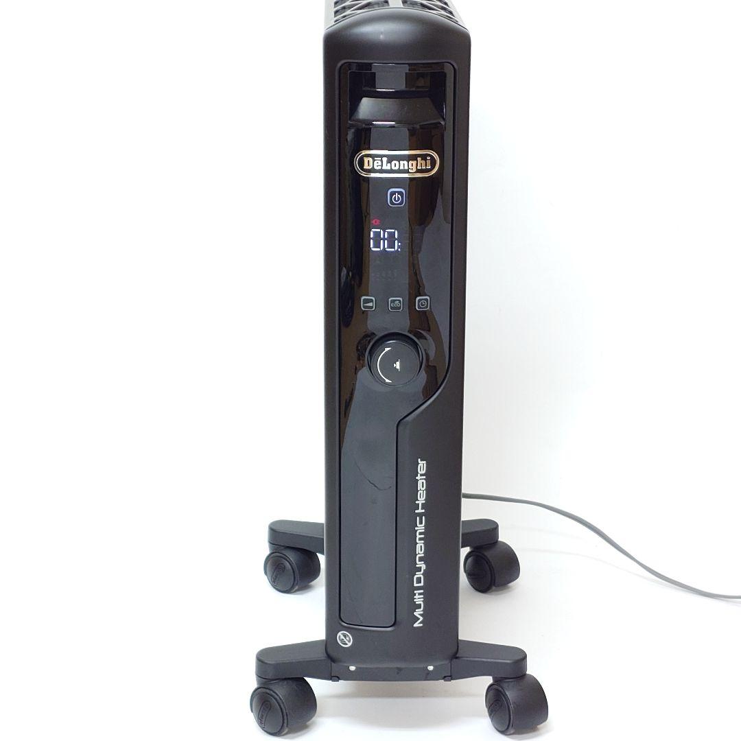 【美品】DeLonghi MDHU12-BK マルチダイナミックヒーター