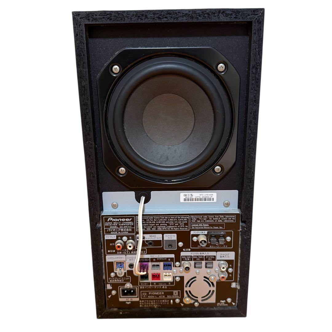 【動作確認済】Pioneer 5.1chホームシアターシステム HTP-S717