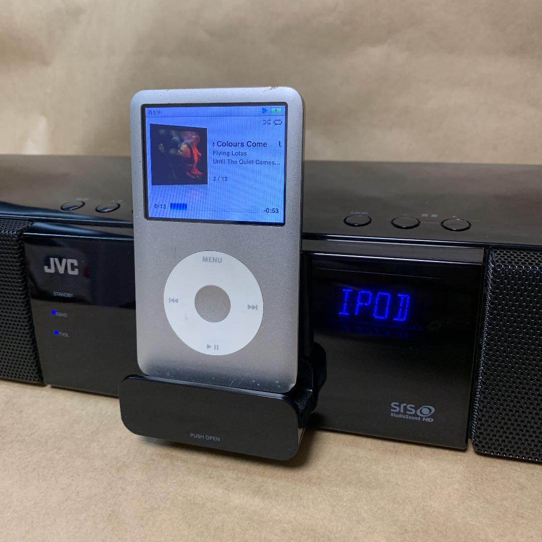 JVCケンウッド TH-LB2-B