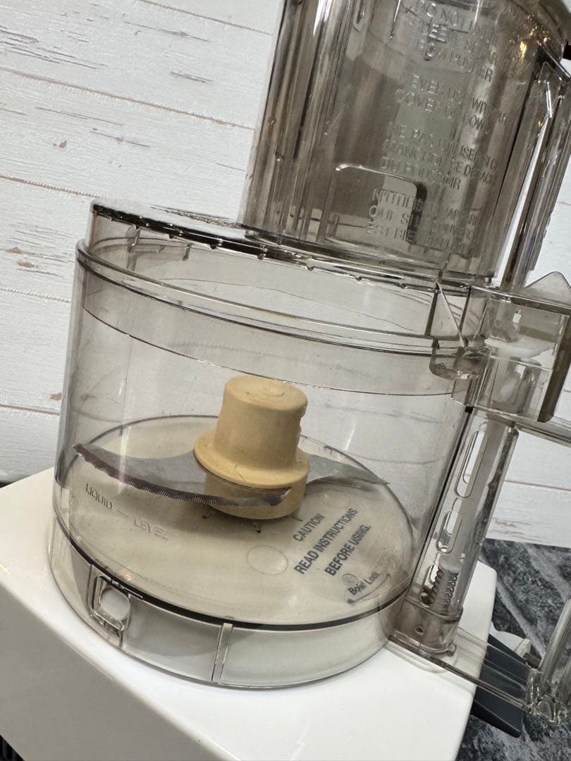 Cuisinast フードプロセッサー 1.9 リットル DLC-10PRO