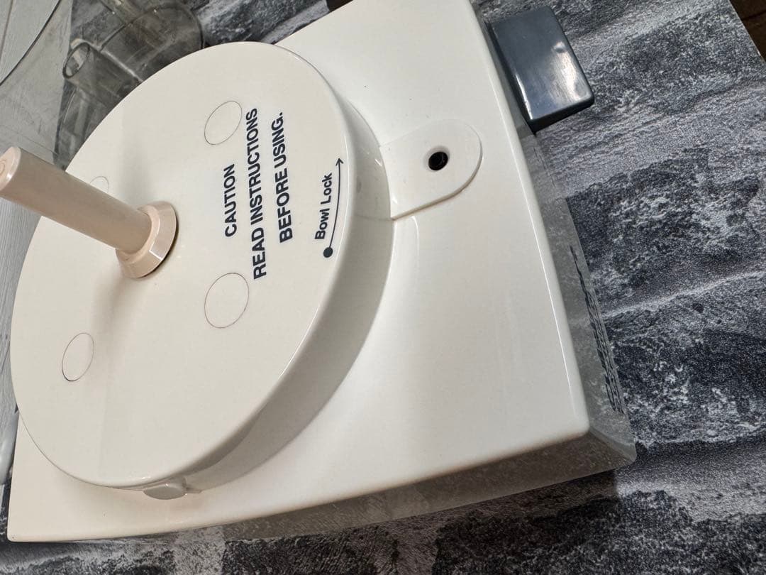 Cuisinast フードプロセッサー 1.9 リットル DLC-10PRO