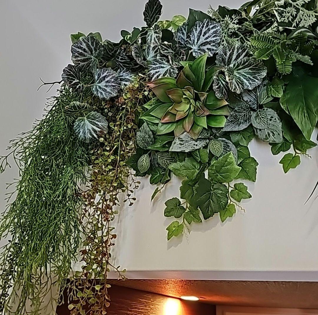 一点もの 希少 フェイクグリーン 観葉植物 インテリア