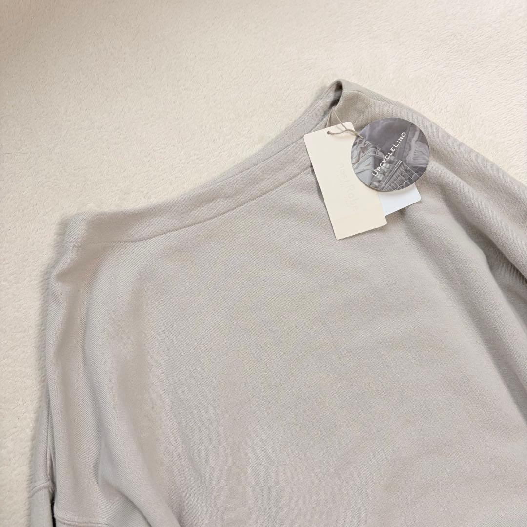 nest Robe 【新品タグ付き】 アップサイクルリノ スウェット