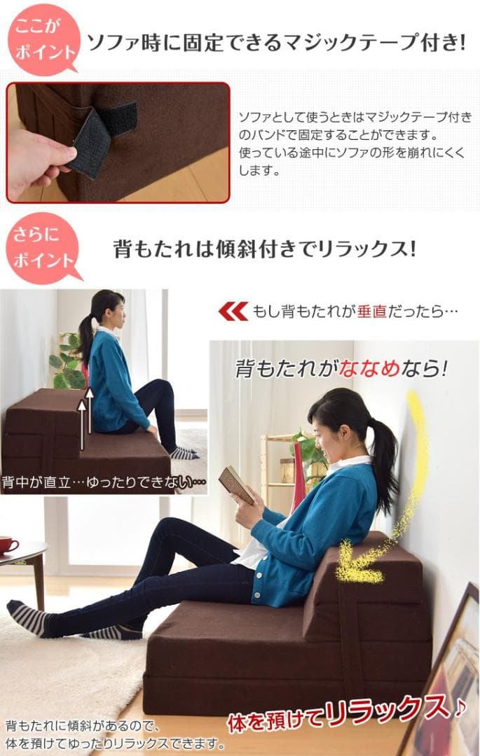 ソファーマットレス シングル 幅97cm 厚み10cm ソファーベッド