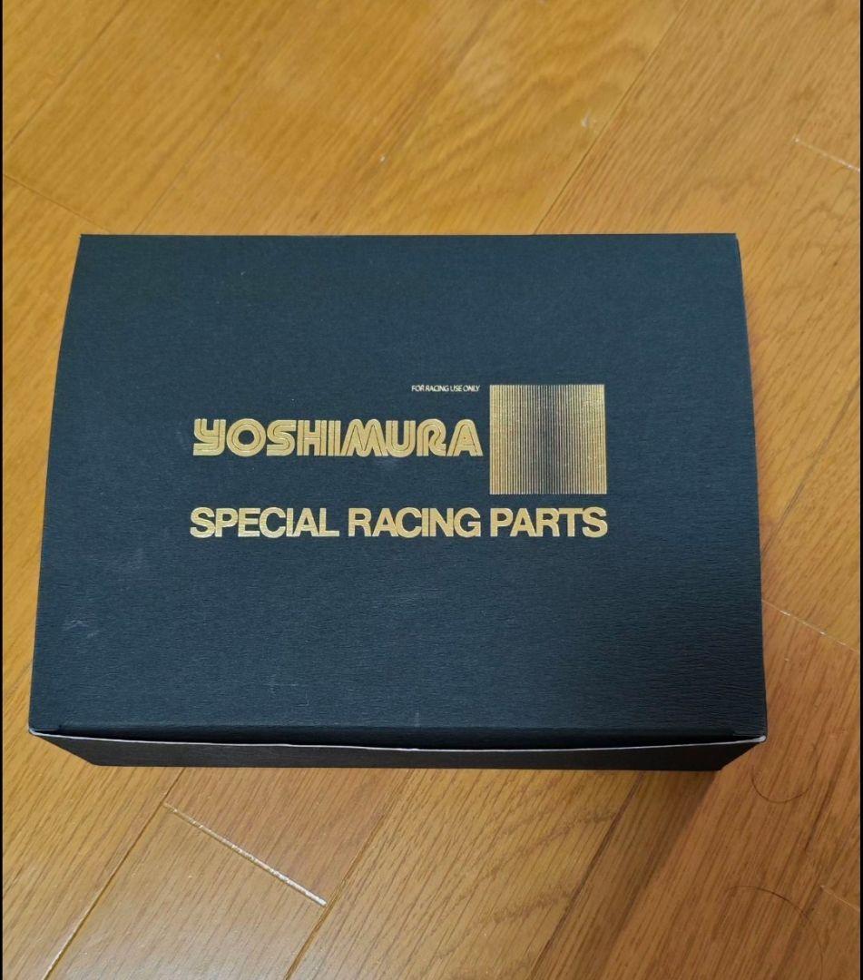 【新品、未使用】xsr125　ヨシムラ　フェンダーレスキット