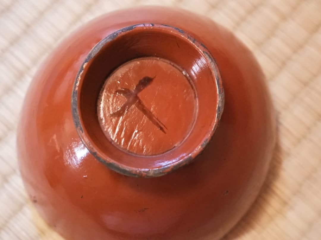 根来塗　朱漆椀　江戸時代　茶碗　十字文　漆工芸　古道具　Q2356