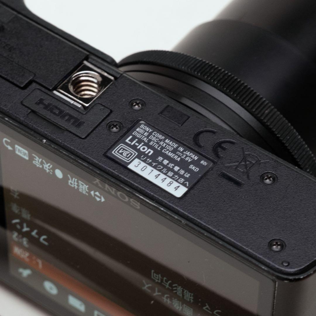 【中古並品】SONY DSC-RX100(初代・日本製)