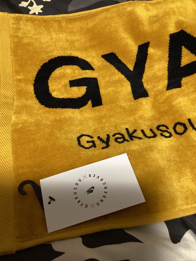 JONIO愛用 GYAKUSOU タオル 新品 稀少 ナイキ アンダーカバー