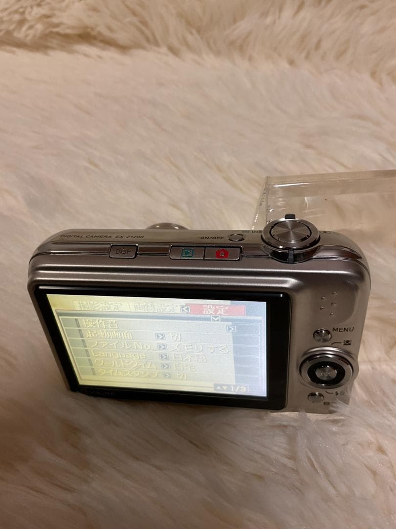 【簡易動作確認済】CASIO EXILIM EX-Z1200 デジタルカメラ
