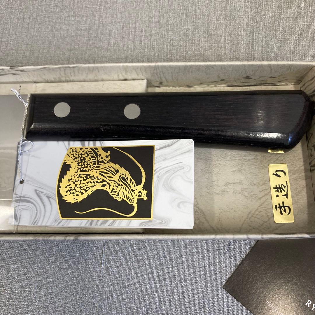 【H】新品未開封✨龍泉刃物　三徳包丁　170mm