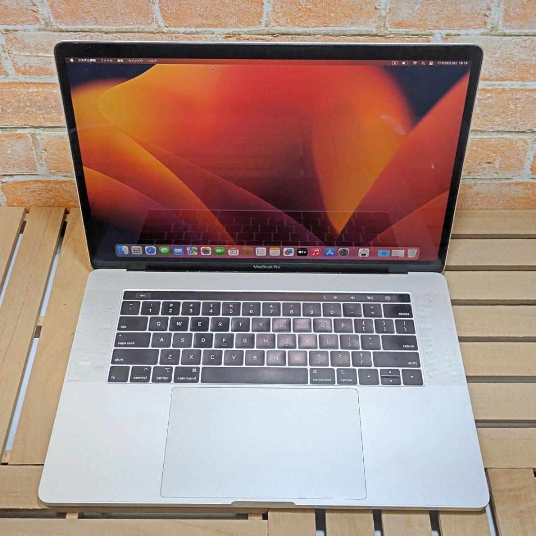 (2573)MacBook Pro i7 32GBメモリ 512GB 15インチ