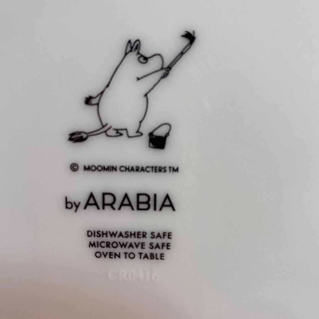 ＡＲＡBlA アラビア大皿ムーミン