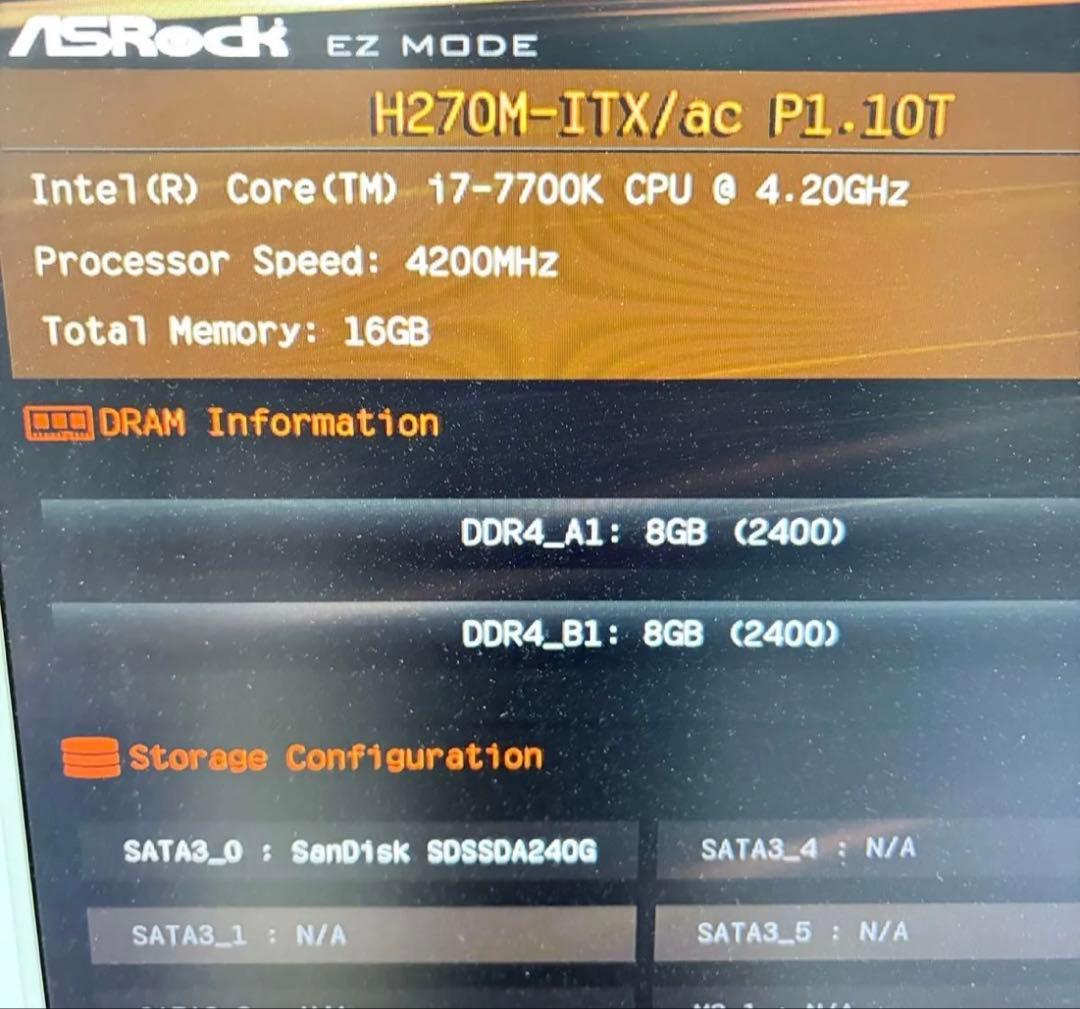 intel Core i7 7700K＋H270M-ITXマザーボード 訳アリ