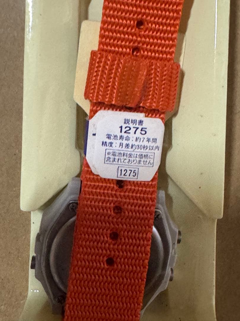 CASIO ILLUMINATOR 腕時計 オレンジバンド