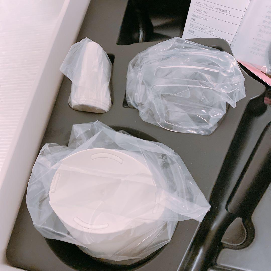 アデランス ドライヤー BOSLEY LEXT-TB01