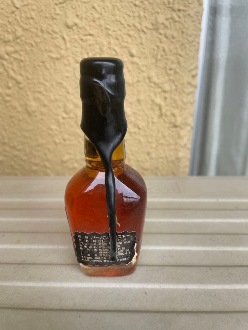 メーカーズマークブラックトップミニボトル