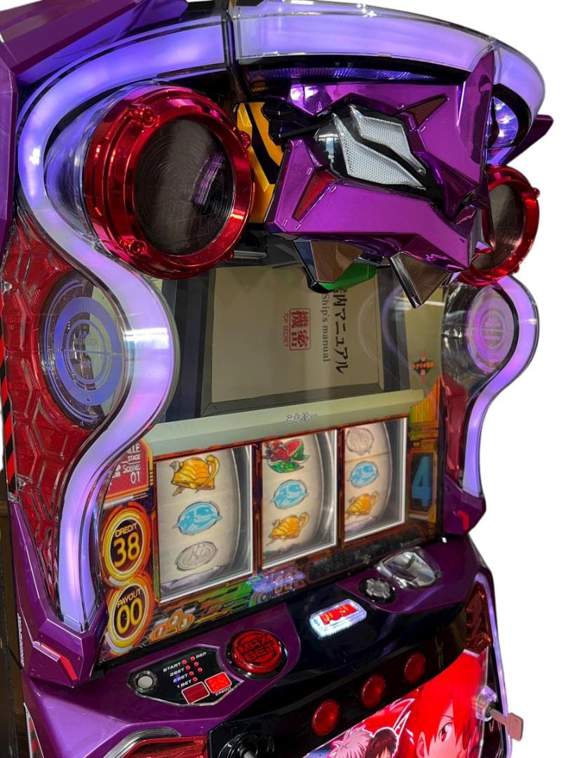 パチスロ ヱヴァンゲリヲン AT777（家庭用電源ユニット付き・レス仕様）