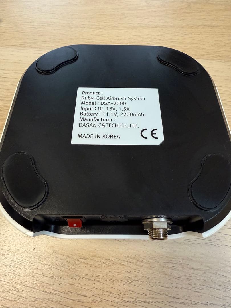 Ruby-Cell Airbrush System (ルビーセル　エアブラシ)