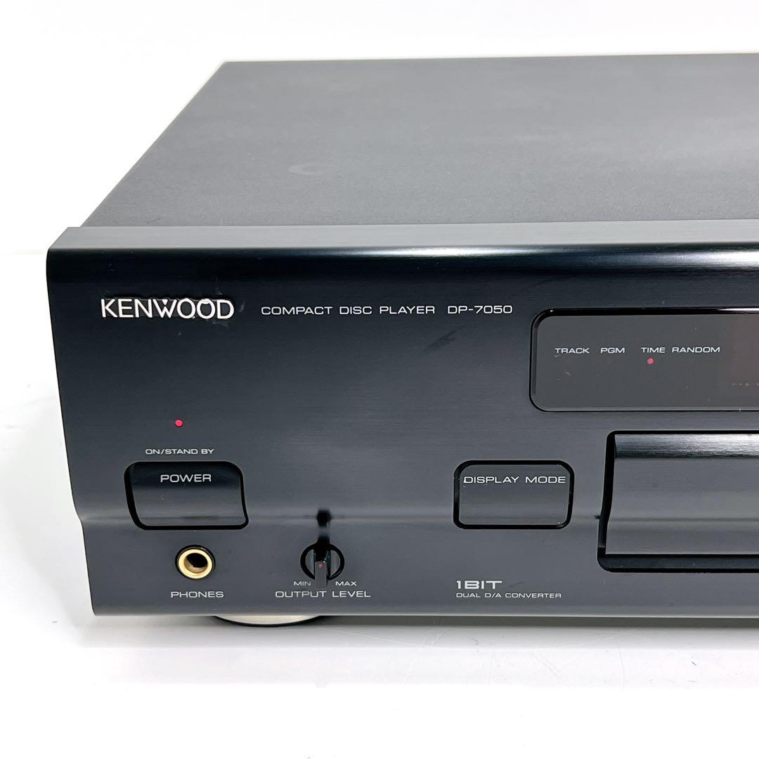 【美品・動作品】 KENWOOD DP-7050 CDプレーヤー DAC7