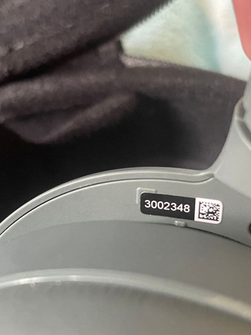 SONY ULT WEAR フォレストグレー WH-ULT900N 稼働品