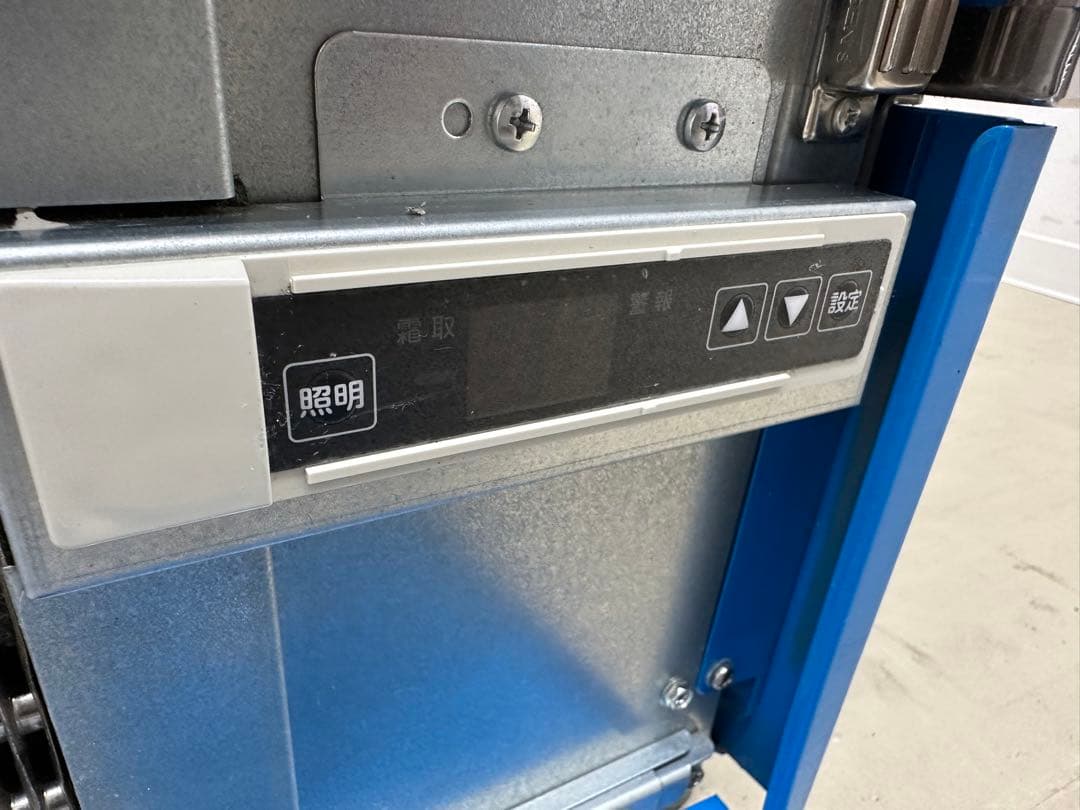 パナソニック　冷蔵ショーケース　９７L　キャスター付き　SAR-T225TVBS