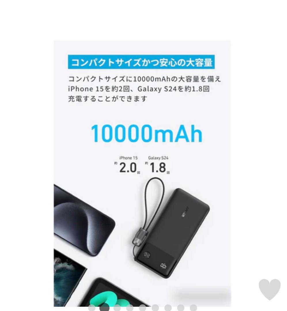 専用　ブラック3、ホワイト3