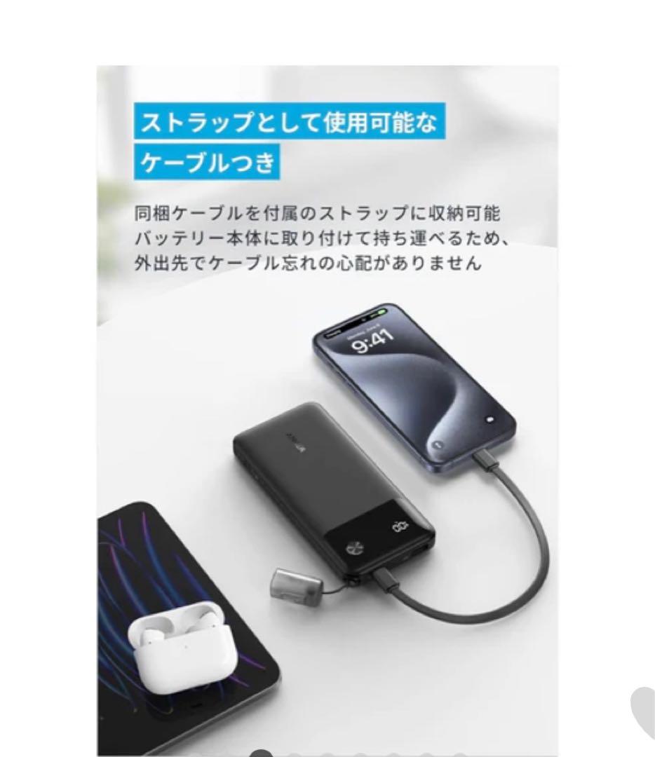 専用　ブラック3、ホワイト3