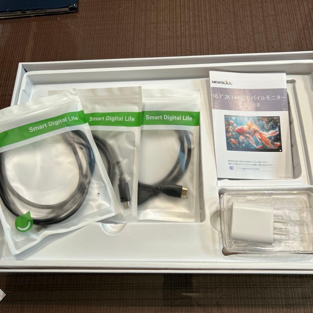 Portable Monitor 16.1インチ