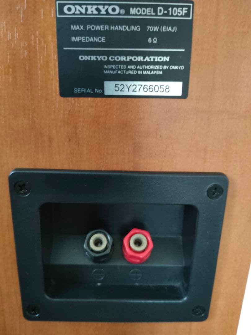 「ゆき」　ONKYO　D−105Fトールボーイスピーカー 左右（動作品）