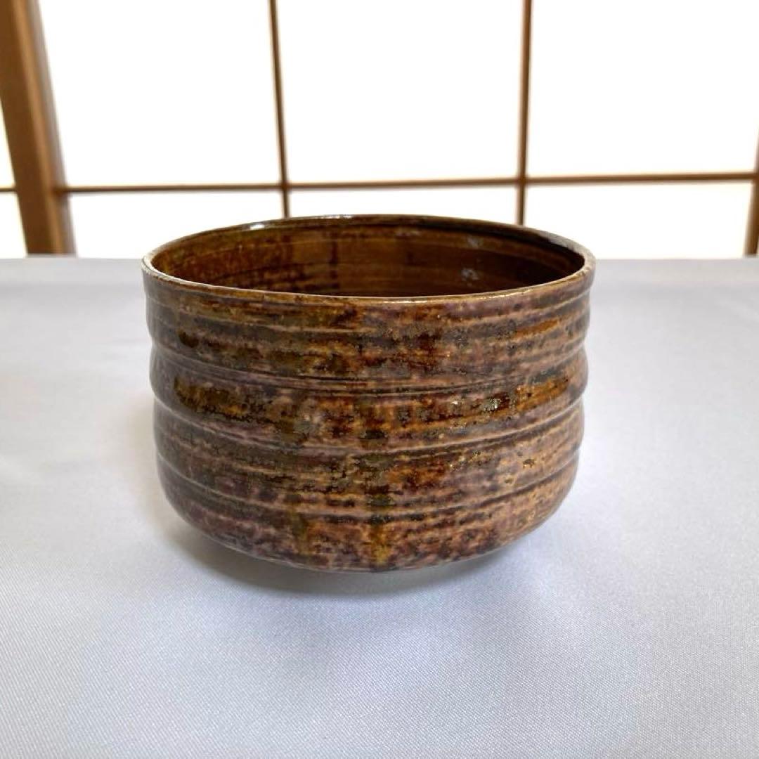 【まとめ売り10点】美品　茶道具　茶碗 砥部焼 波佐見焼　他