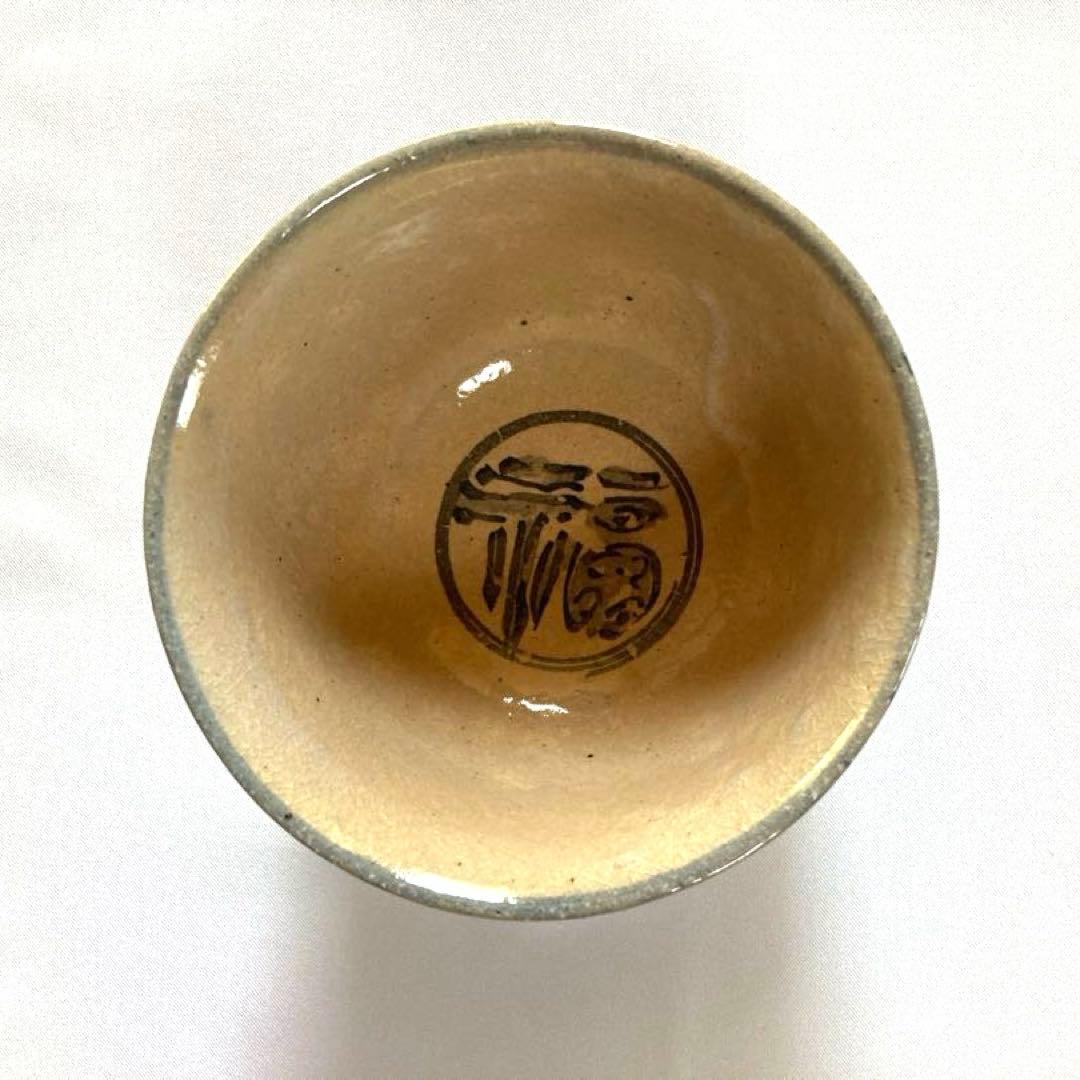 【まとめ売り10点】美品　茶道具　茶碗 砥部焼 波佐見焼　他