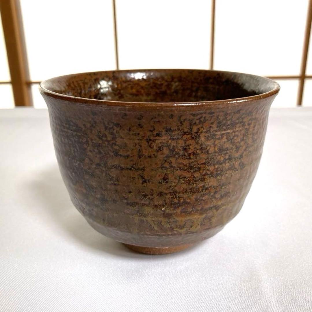 【まとめ売り10点】美品　茶道具　茶碗 砥部焼 波佐見焼　他