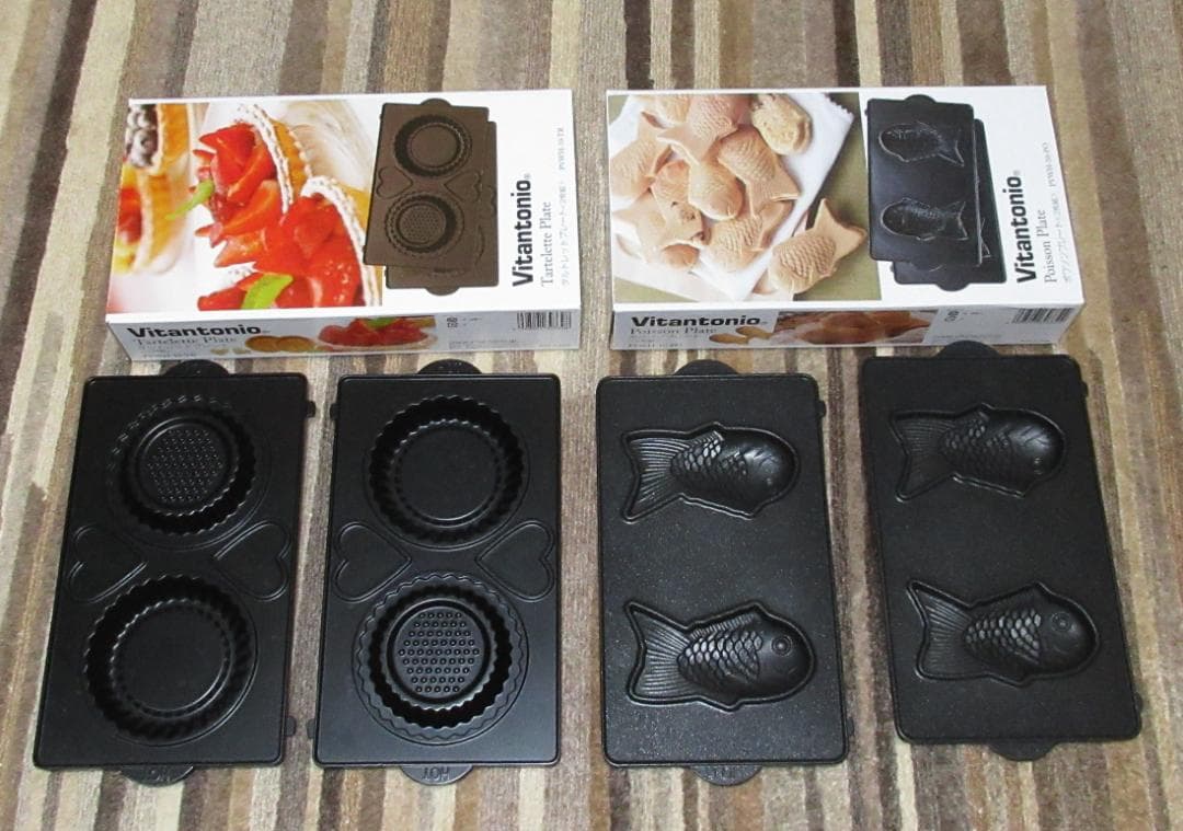 ビタントニオ（vitantonio）　ホットサンドメーカー　追加プレート付き