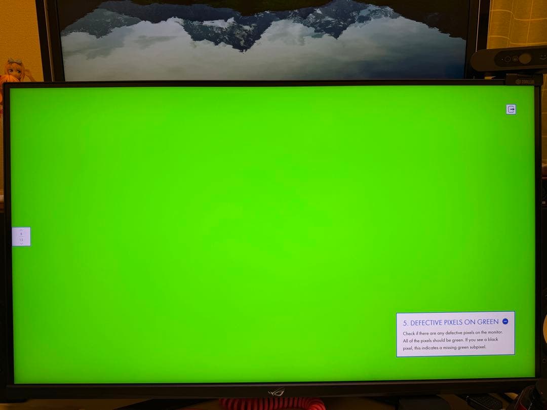 Cherry.baby98 rogゲーミングモニター XG32UQ