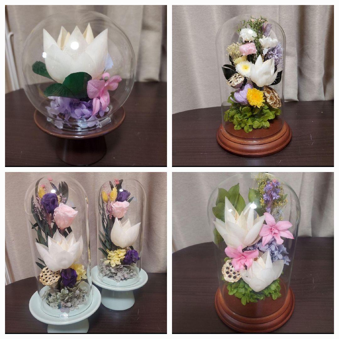仏花　お供え花　オーダー受付ハンドメイド　造花無し　プリザーブドフラワー　蓮の花