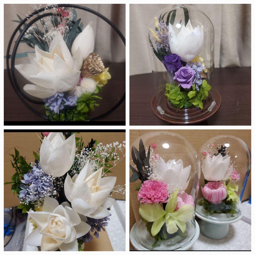仏花　お供え花　オーダー受付ハンドメイド　造花無し　プリザーブドフラワー　蓮の花