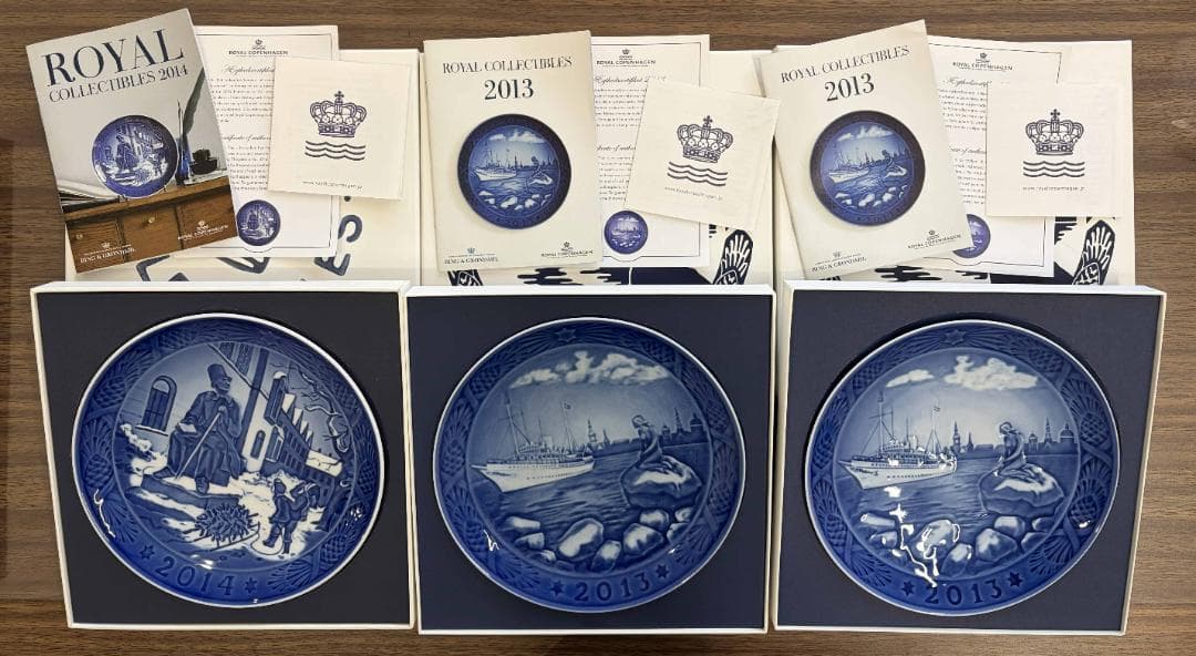 【年代不揃い】ロイヤルコペンハーゲン イヤープレート 6枚セット