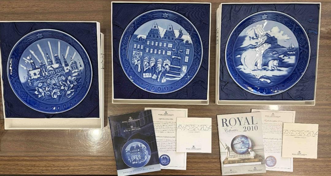 【年代不揃い】ロイヤルコペンハーゲン イヤープレート 6枚セット