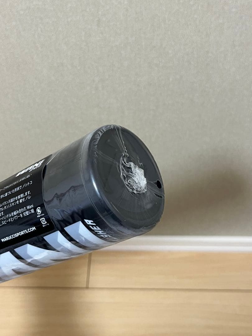 【新品未使用】marucci マルチ　 ワニクラッシャースピード　84cm