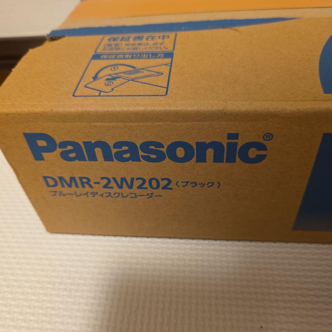 Panasonic ブルーレイディスクレコーダー DMR-2W202