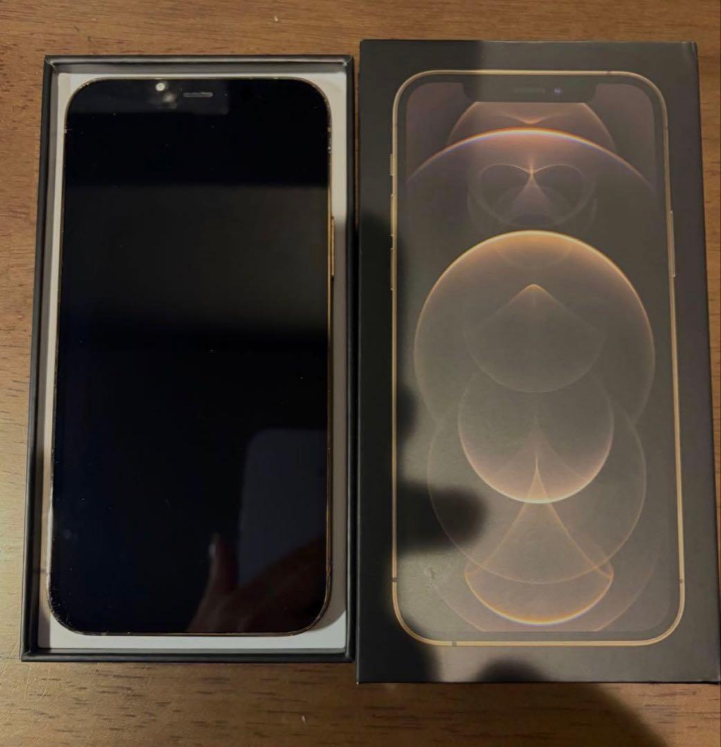 iPhone12 Pro 256GB ゴールド