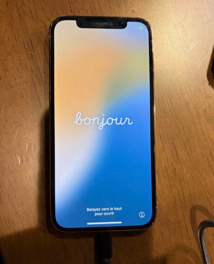 iPhone12 Pro 256GB ゴールド