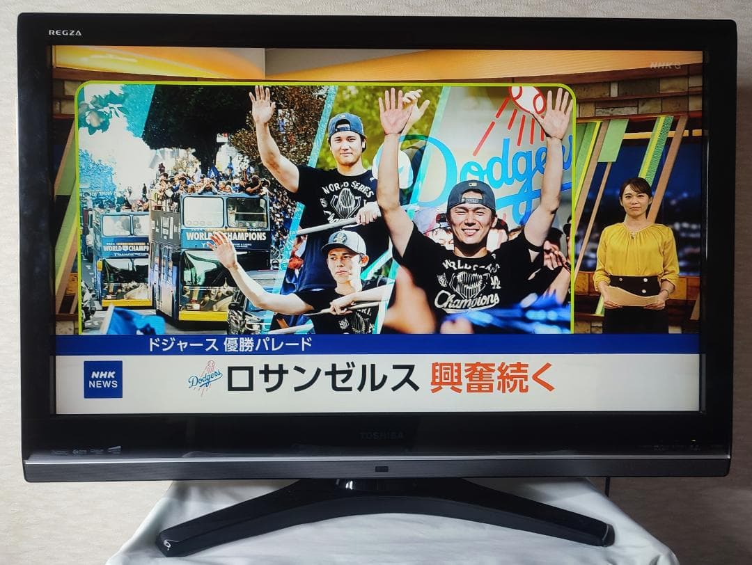 【週末限定価格】 東芝 REGZA 37Z8000 37型 液晶テレビ